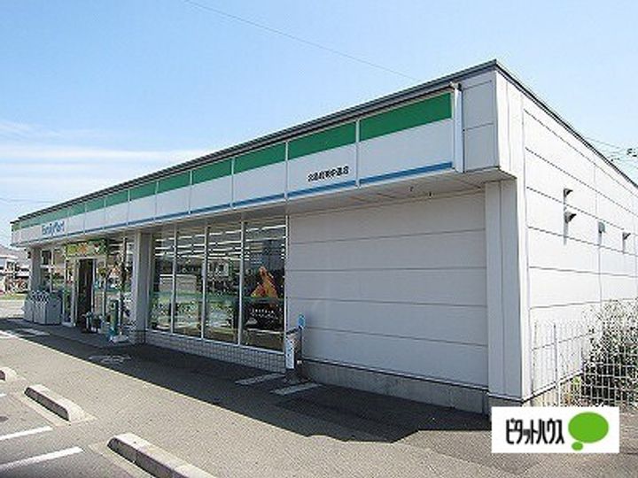 ベルリード北島の周辺
