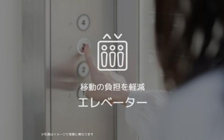 ヴァレンズ・クレシェレの内装