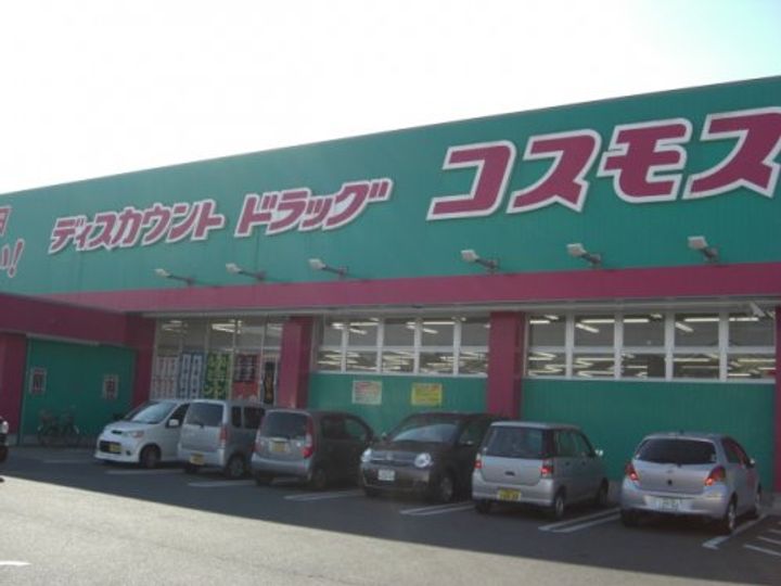 広島県福山市川口町2(アパート)の賃貸物件の周辺