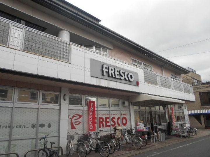 グレース嵯峨の周辺