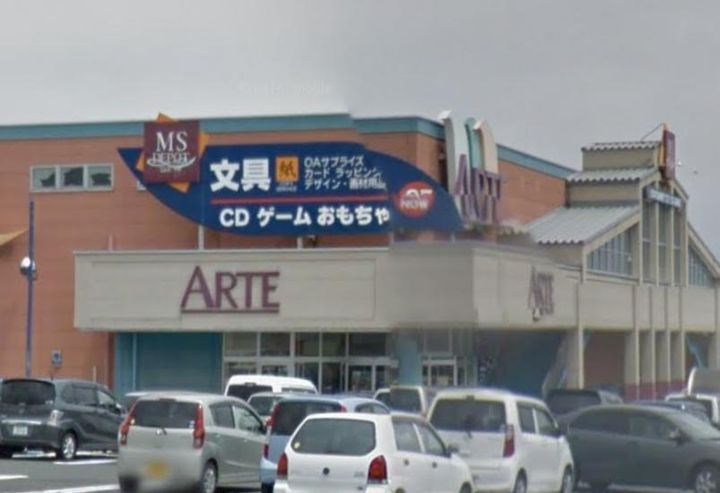 アンジュレーサクラノ IIの周辺