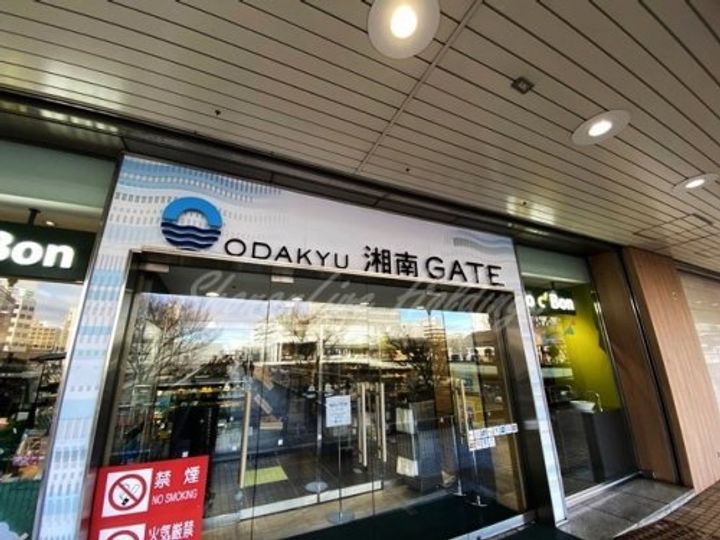 ソラリオ鵠沼の周辺