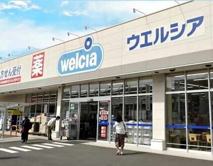 エスパシオの周辺
