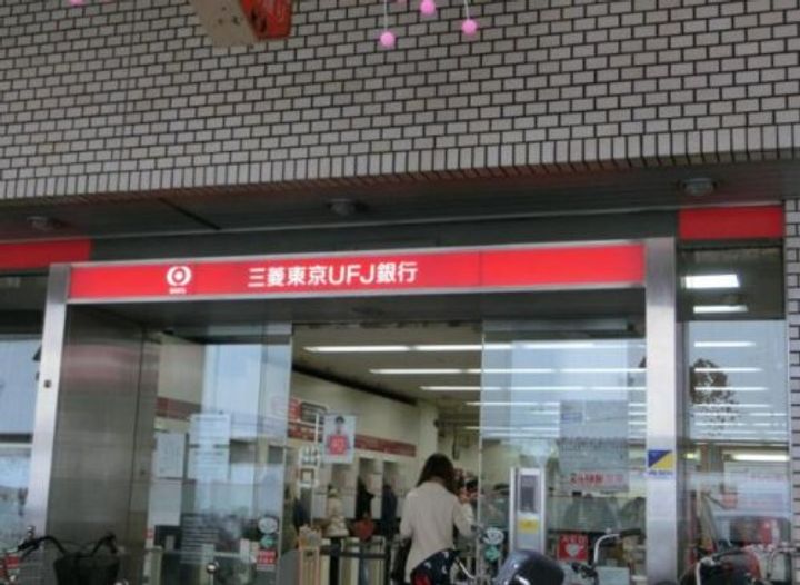 Luxe布施駅前の周辺