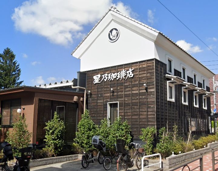 東京都練馬区中村2(アパート)の賃貸物件の周辺