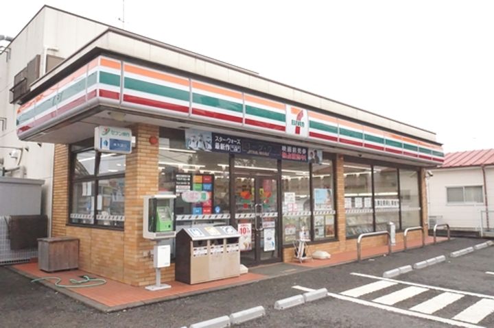 ハイツルミエール453の周辺