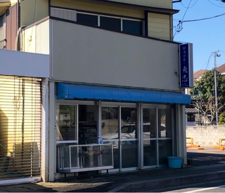 千葉県千葉市花見川区幕張町2(アパート)の賃貸物件の周辺