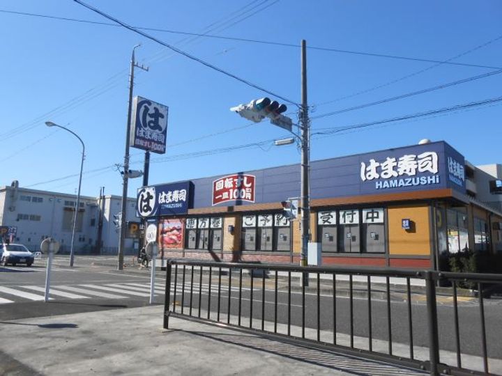 メゾン ド フォレAの周辺