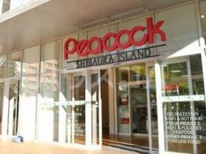 ハーモニーレジデンス三田の周辺