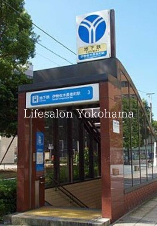 スタジオデン横濱関内の周辺