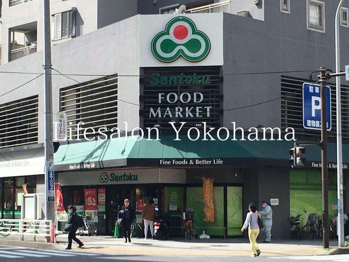 スタジオデン横濱関内の周辺