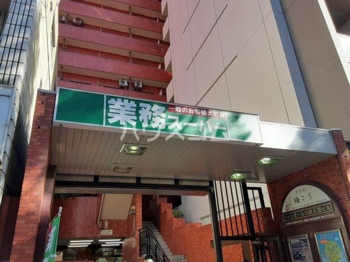 L’Allure(ラリュール)の周辺