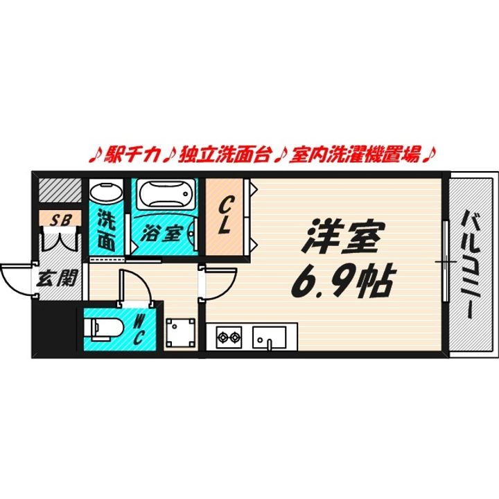 AubergeMの間取り