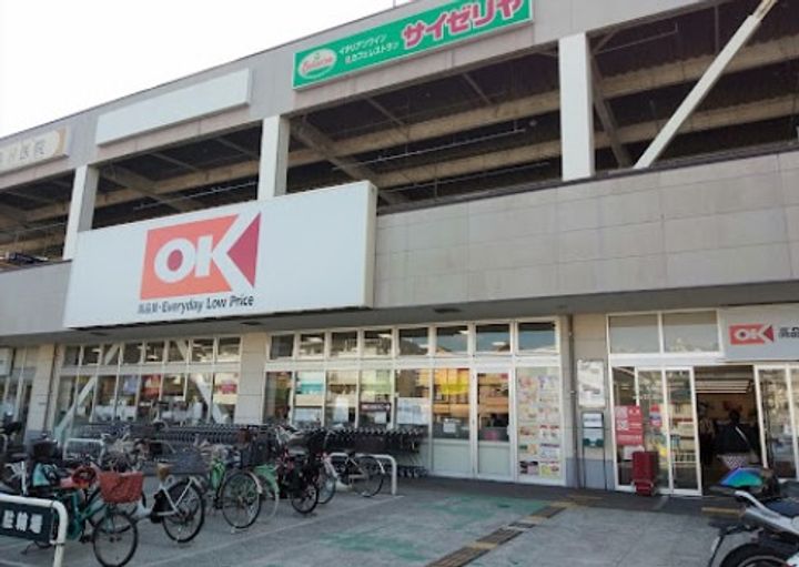 神奈川県横浜市神奈川区松見町1(アパート)の賃貸物件の周辺