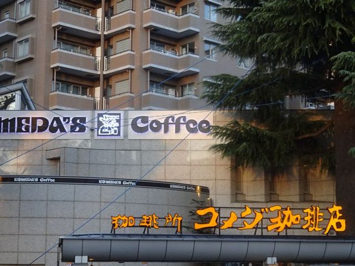 M・S・Yビルの周辺