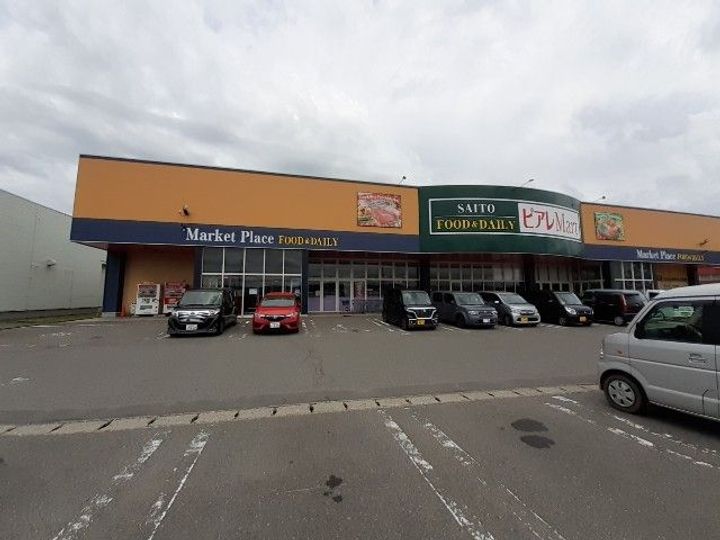 新潟県五泉市村松(アパート)の賃貸物件の周辺