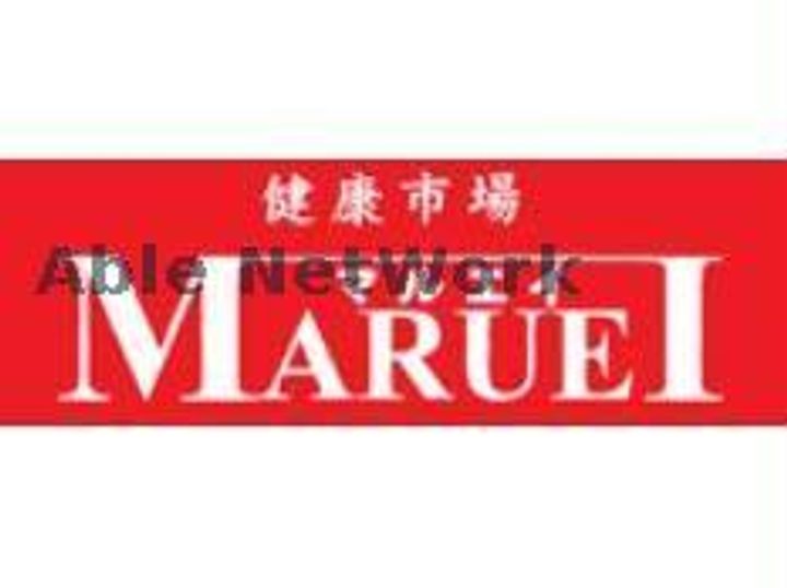 MAハイツの周辺
