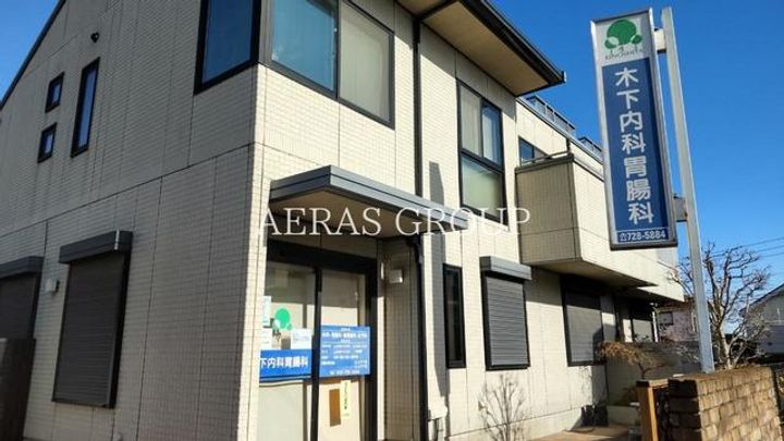 高ヶ坂ハウスの周辺