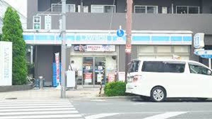 ファステート難波デラックスの周辺