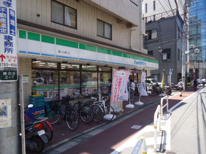 アロッジオKの周辺