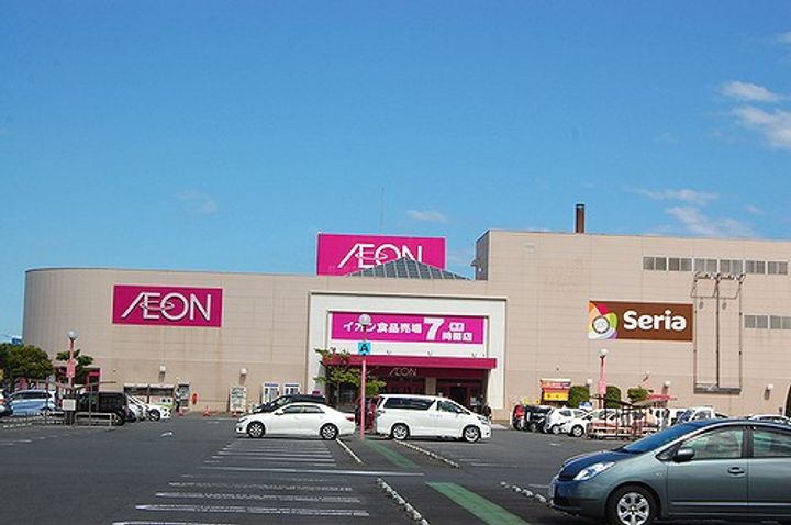 サンコートアスカの周辺