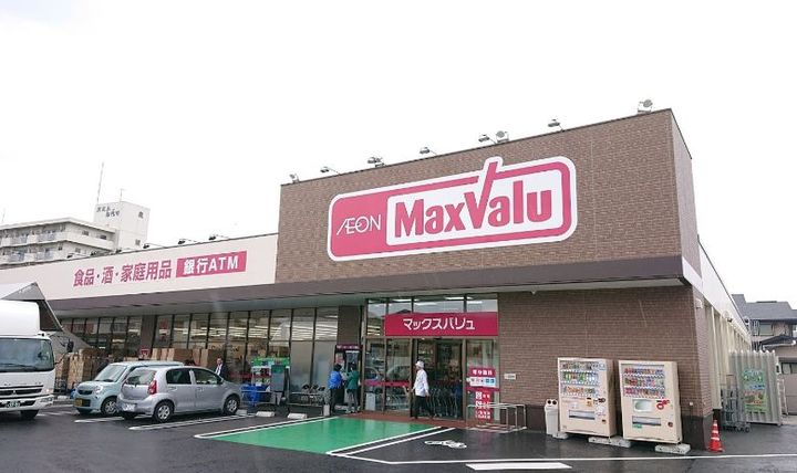 朝日プラザエザース長根公園の周辺