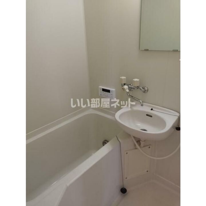 笹本ハイツBの風呂