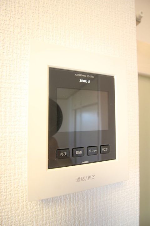 大八ビル(門司)の内装