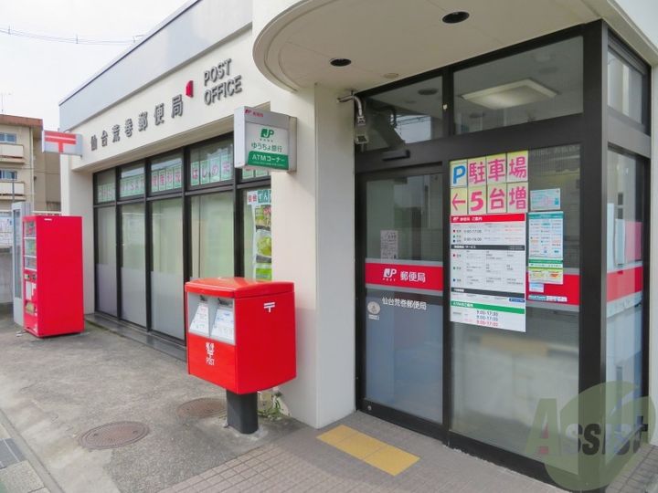 フィオーレ・北山の周辺