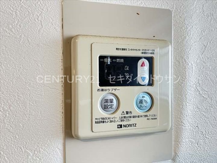 ビートル山本北C棟の内装