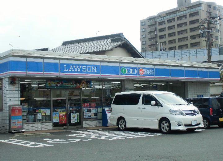 エスペランサ今町の周辺