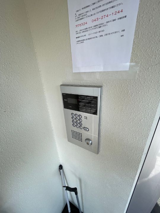 北海道北広島市稲穂町東1(マンション)の賃貸物件の地図