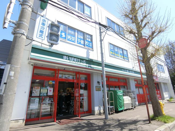 カーサカーライルの周辺