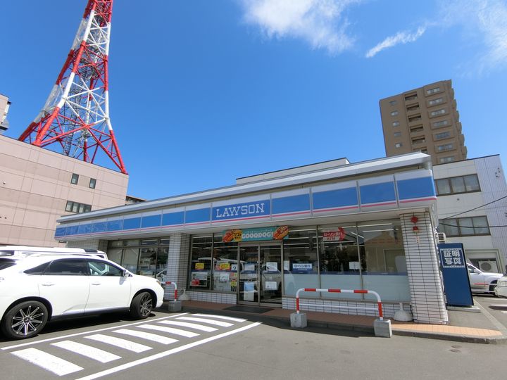 カーサカーライルの周辺