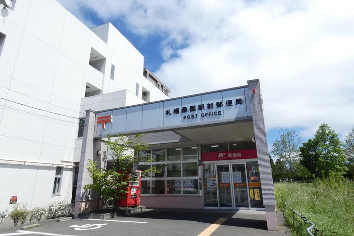 カーサカーライルの周辺