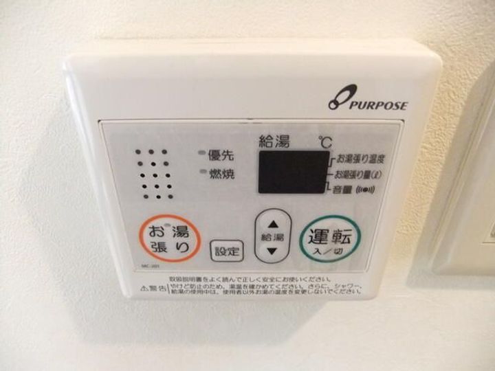 メゾンドール北千住の内装