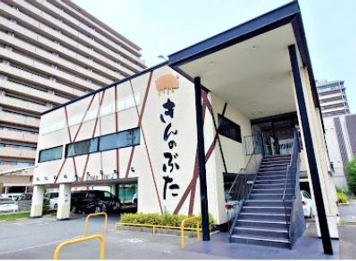 近江ビルの周辺