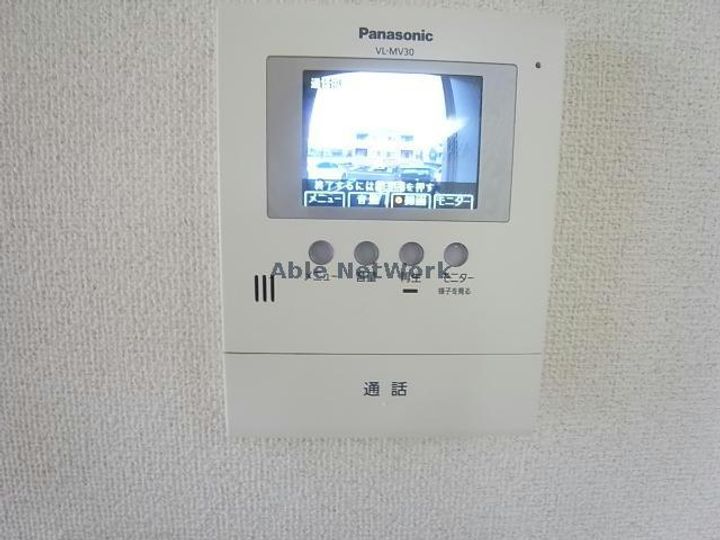 岐阜県大垣市本今4(アパート)の賃貸物件の内装