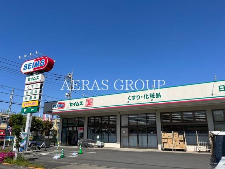 東京アクアガーデンの周辺