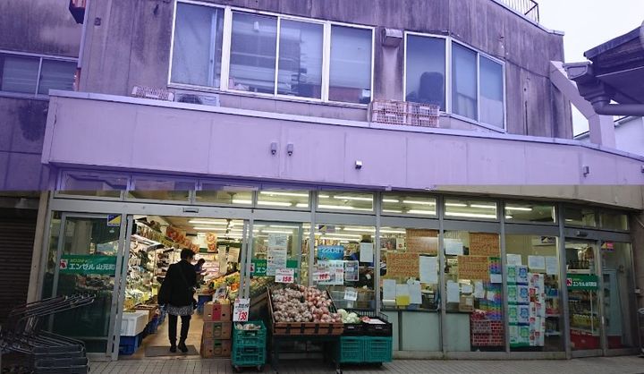 神奈川県横浜市中区山元町1(アパート)の賃貸物件の周辺
