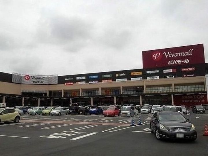 埼玉県東松山市神明町2(アパート)の賃貸物件の周辺