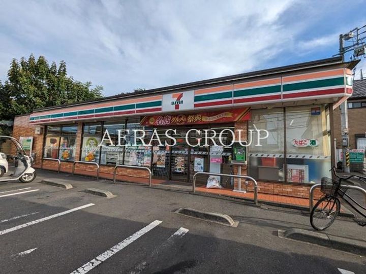 須崎マンションの周辺