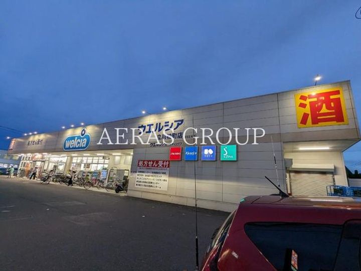 須崎マンションの周辺