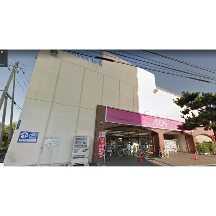 クレールマンション湯川の周辺