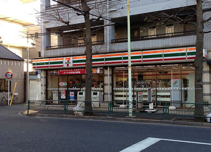 東京都中野区鷺宮6(一戸建)の賃貸物件の周辺