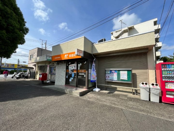 ホークメゾン瀬谷の周辺