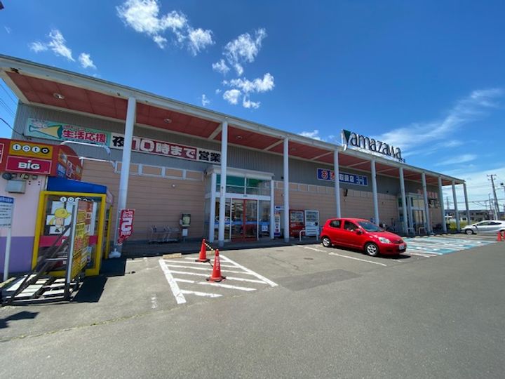 コーポ福田町IIの周辺