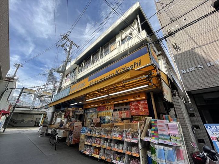 竹田文化の周辺