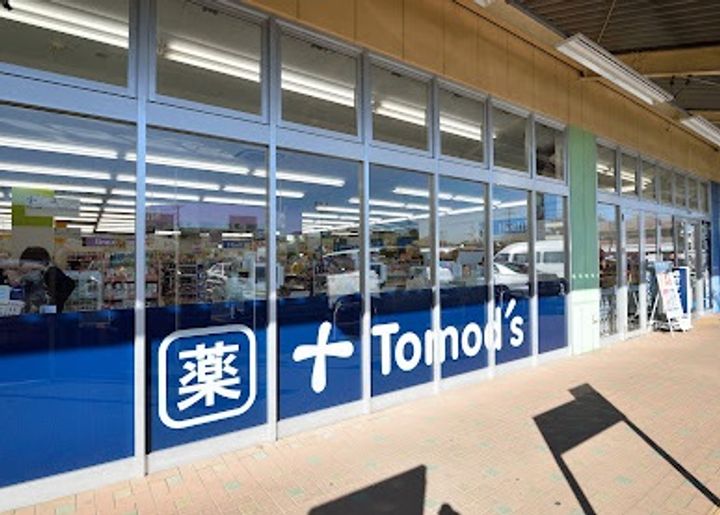 千葉県松戸市上本郷(マンション)の賃貸物件の周辺