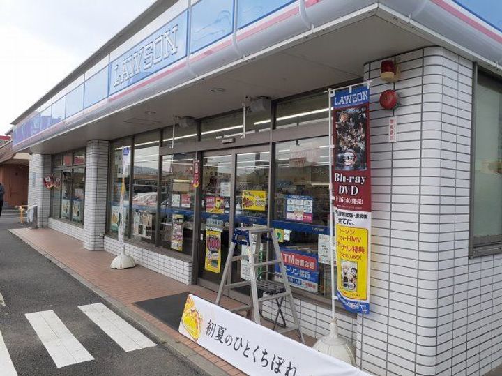 フォレスト ワンBの周辺